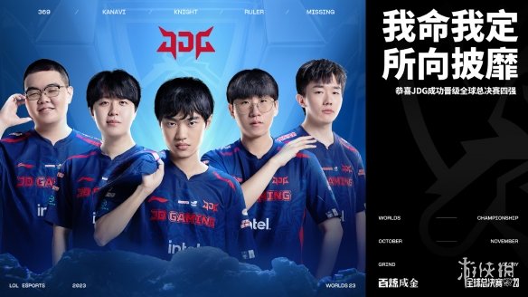 特别是在防 特别是在防