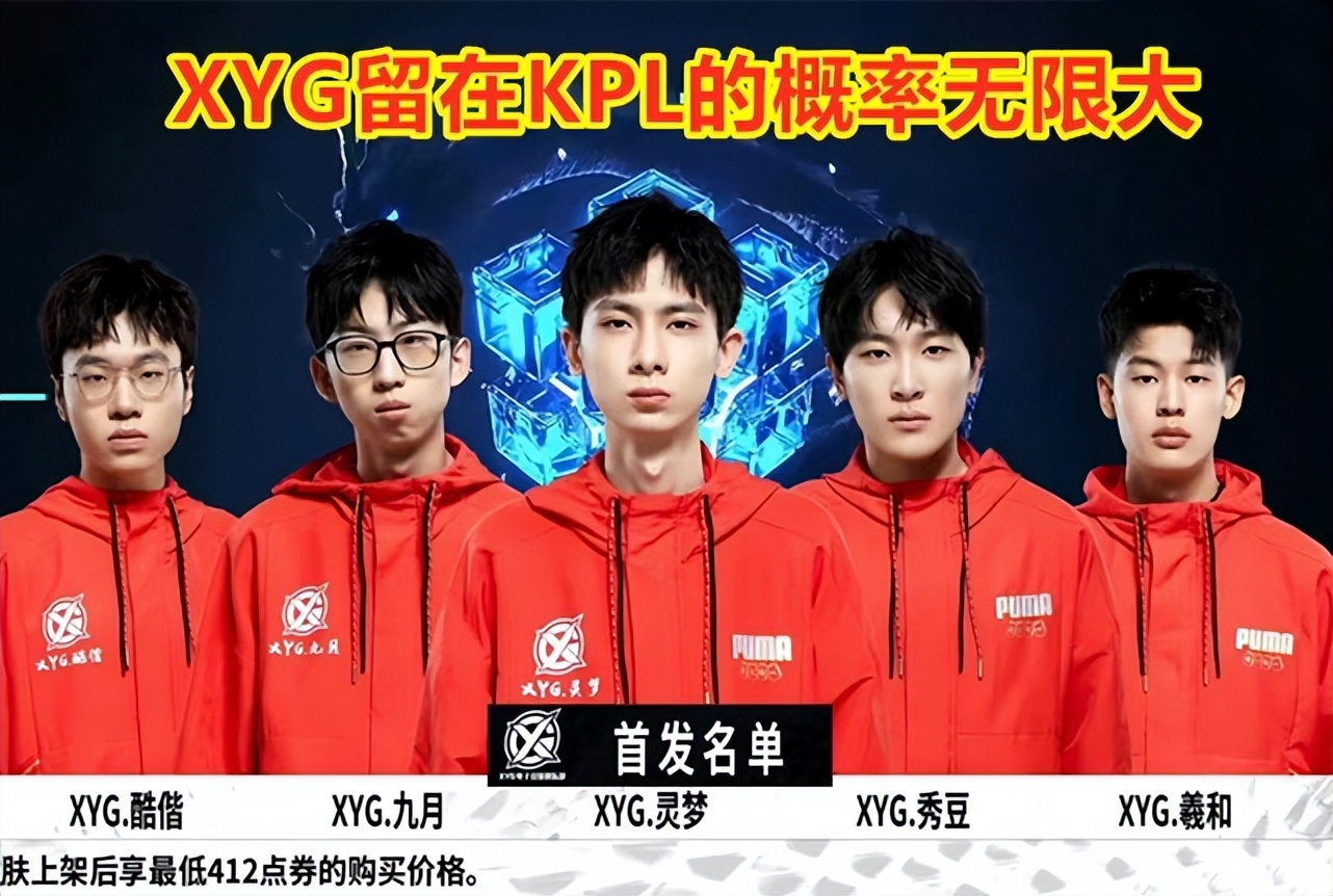 50只是时 50只是时