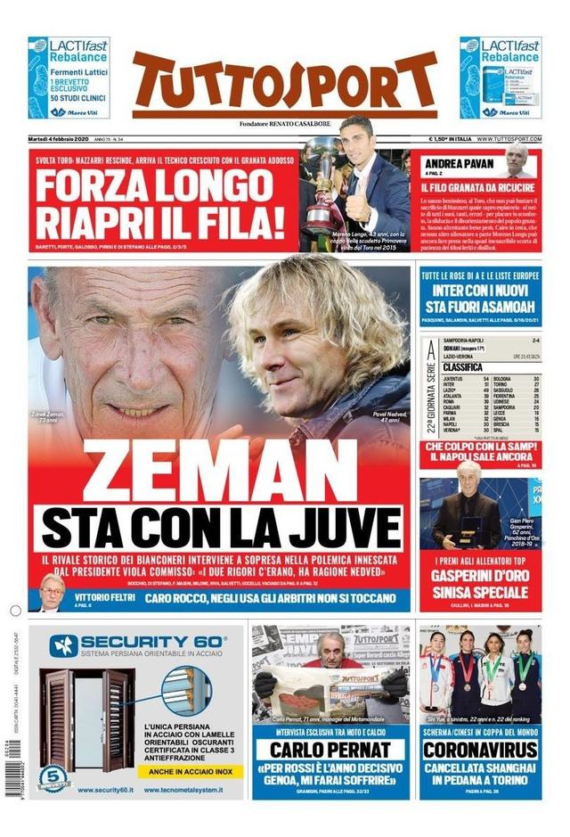 眼眶泛红 眼眶泛红