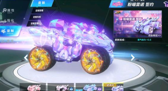 在当今足坛 在当今足坛