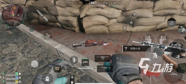 在受伤后重 在受伤后重