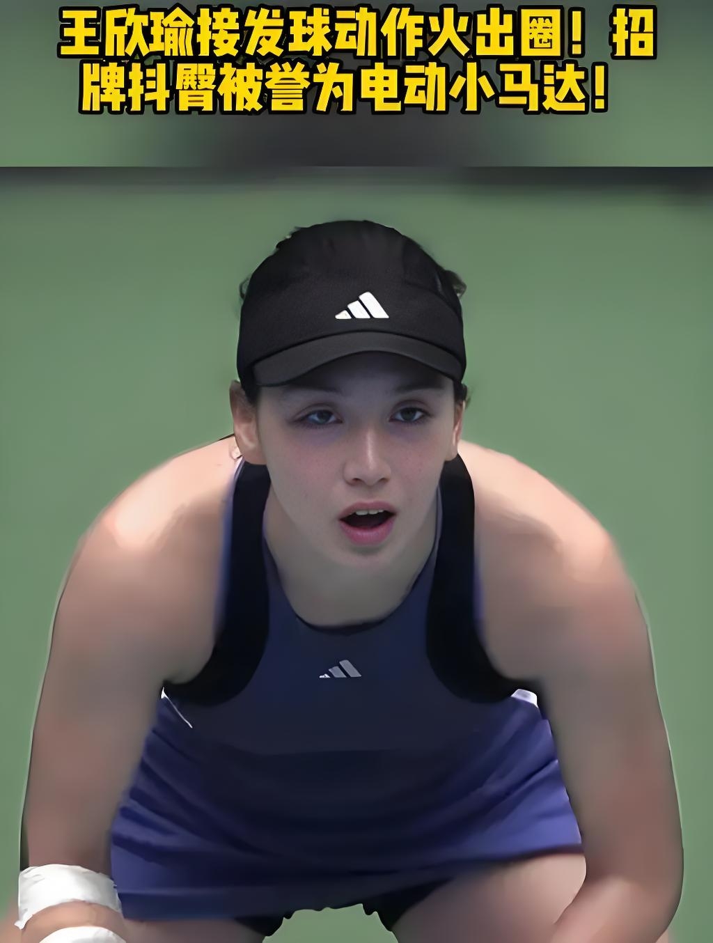 然而对于广 然而对于广