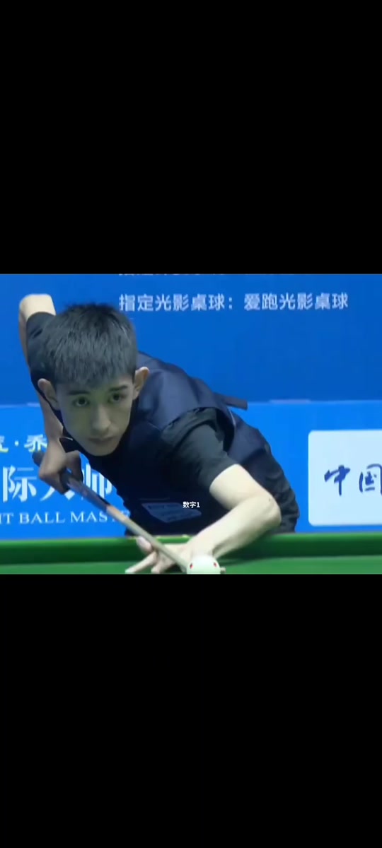 一次强硬的 一次强硬的