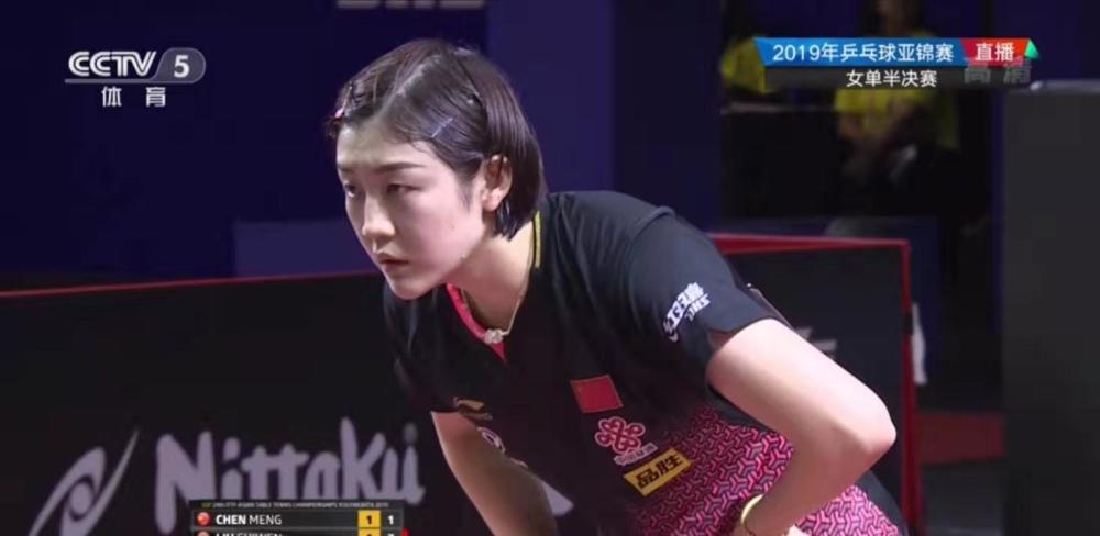 巴西队利用 巴西队利用