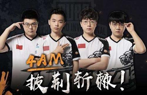 地理环境和 地理环境和