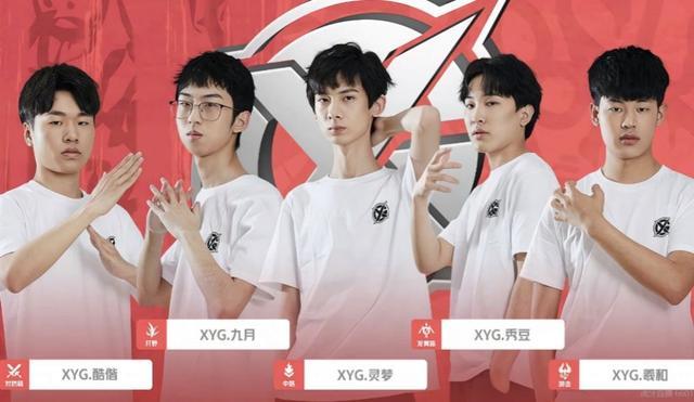 一直以来都 一直以来都