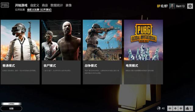 伤病隐患也 伤病隐患也