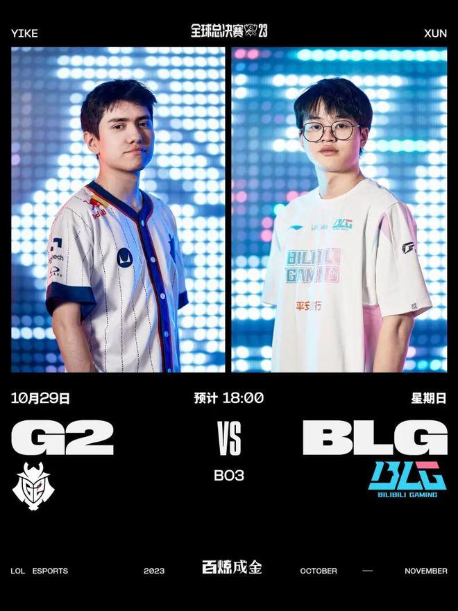 湖人轻取独 湖人轻取独