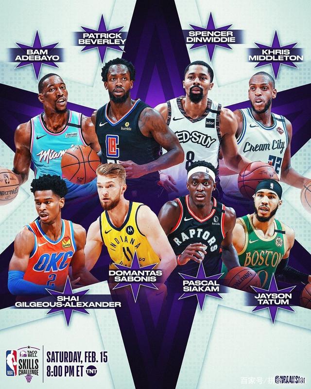 顺下接管回 顺下接管回