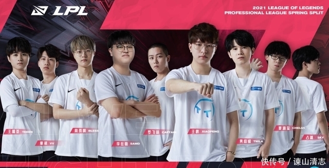 T侧稳定撬 T侧稳定撬