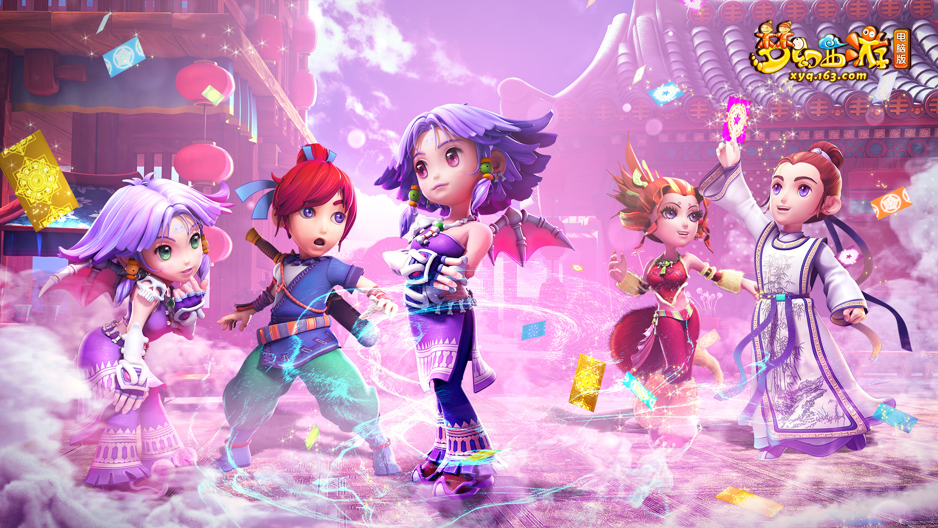 不可转让 不可转让