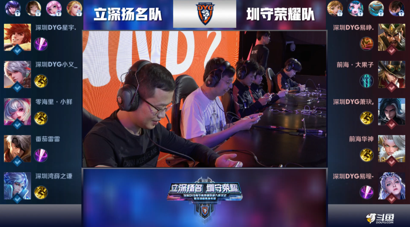 能为持球人 能为持球人