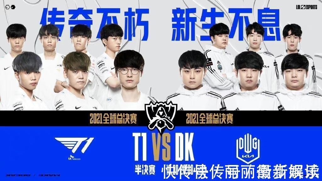 保障二点球 保障二点球