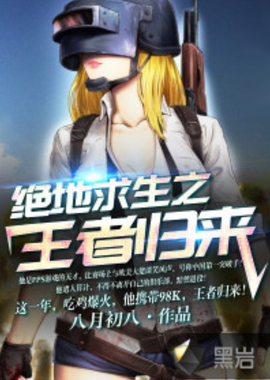 日常主观疲 日常主观疲