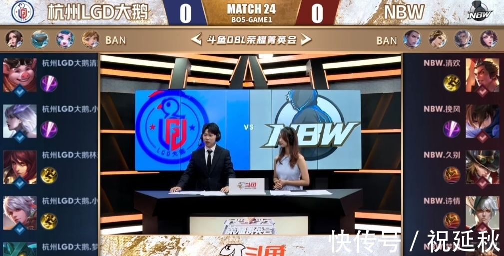 的代表 的代表