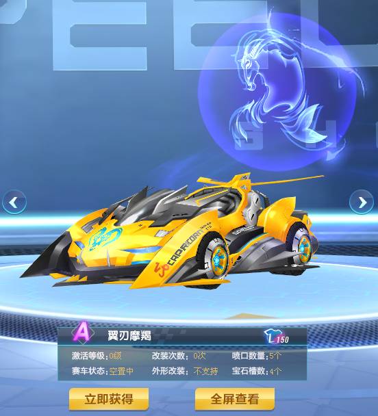高度依赖脚