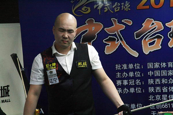 li li